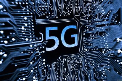 中國5G商用有望在2020年前實(shí)現(xiàn) 專家稱資費(fèi)難大幅上漲